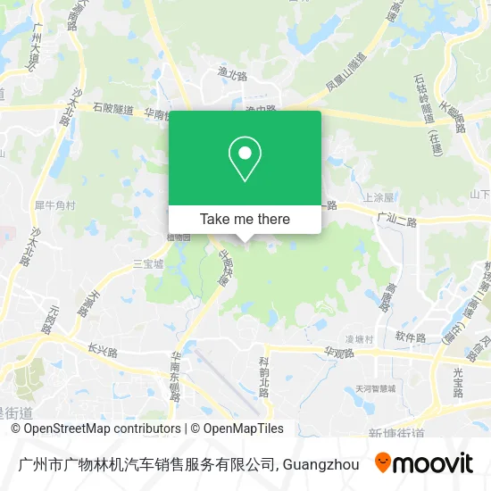 广州市广物林机汽车销售服务有限公司 map