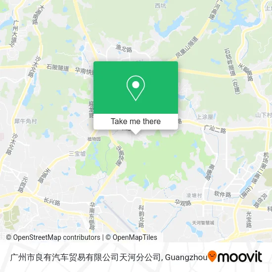 广州市良有汽车贸易有限公司天河分公司 map