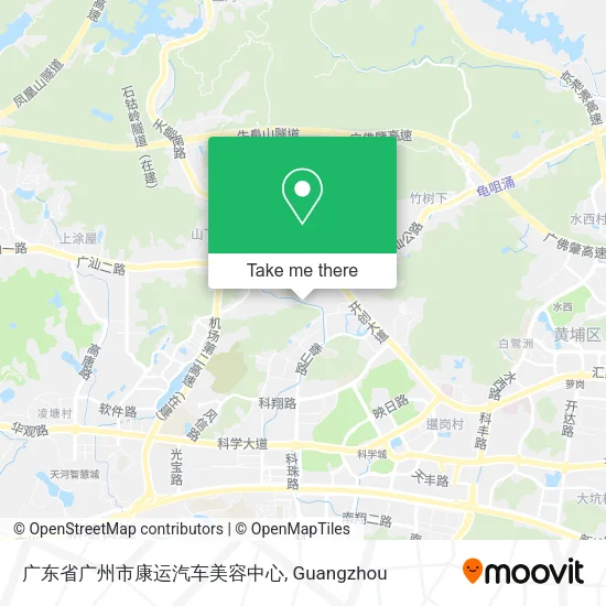 广东省广州市康运汽车美容中心 map