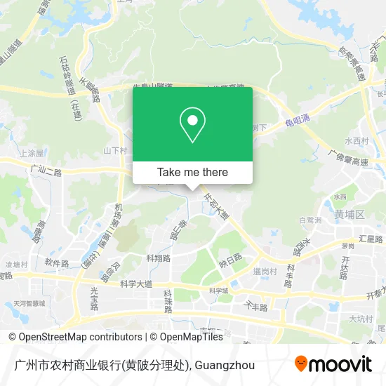 广州市农村商业银行(黄陂分理处) map