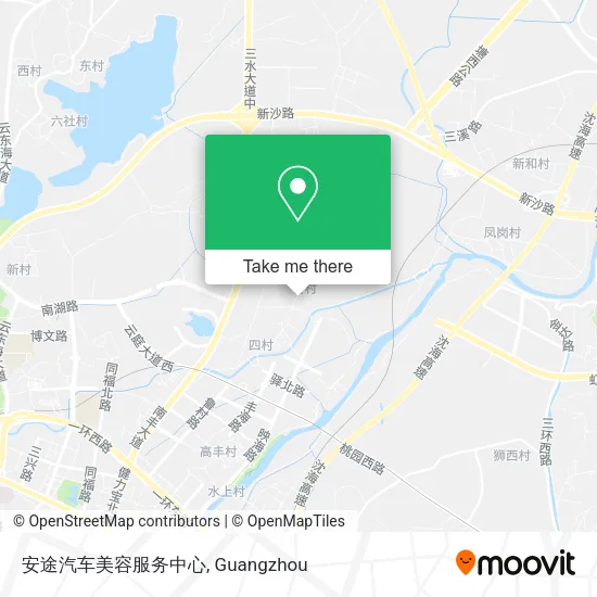 安途汽车美容服务中心 map