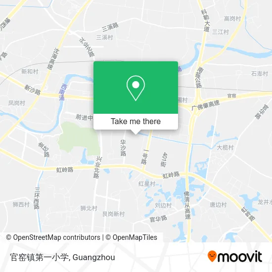 官窑镇第一小学 map