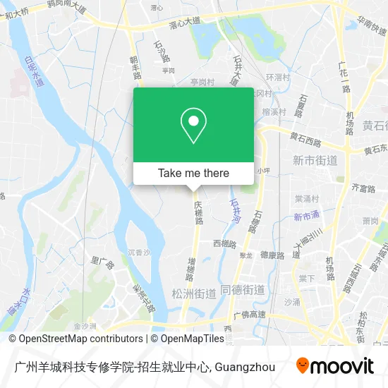 广州羊城科技专修学院-招生就业中心 map
