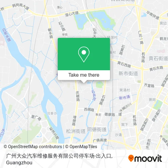广州大众汽车维修服务有限公司停车场-出入口 map