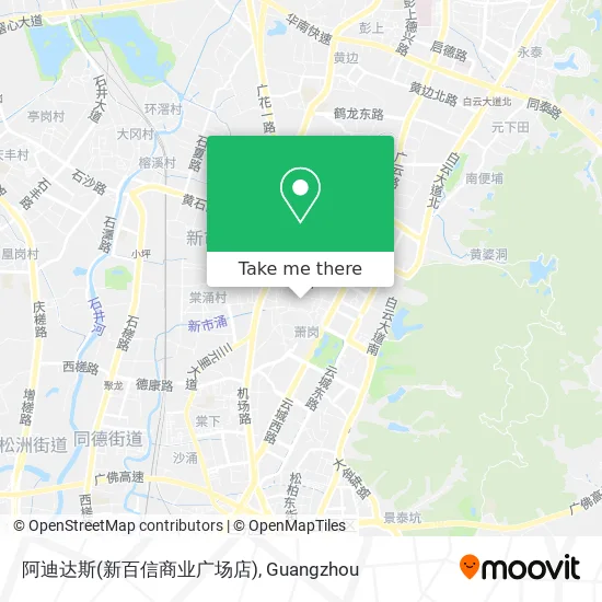 阿迪达斯(新百信商业广场店) map