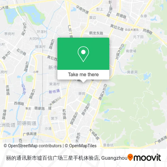 丽的通讯新市墟百信广场三星手机体验店 map