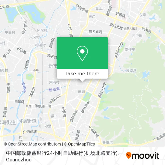 中国邮政储蓄银行24小时自助银行(机场北路支行) map