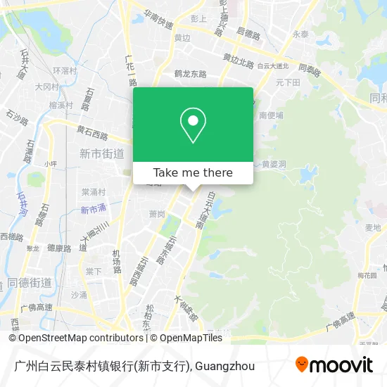 广州白云民泰村镇银行(新市支行) map