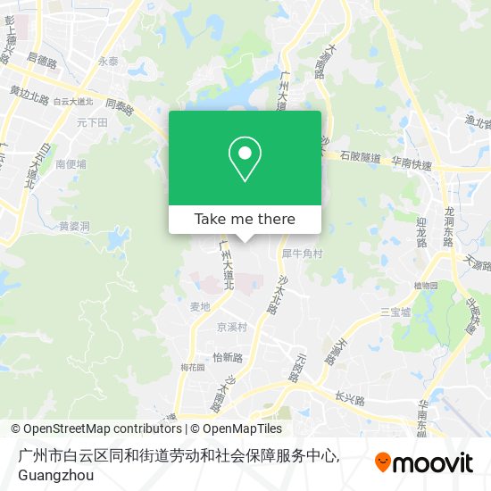 广州市白云区同和街道劳动和社会保障服务中心 map