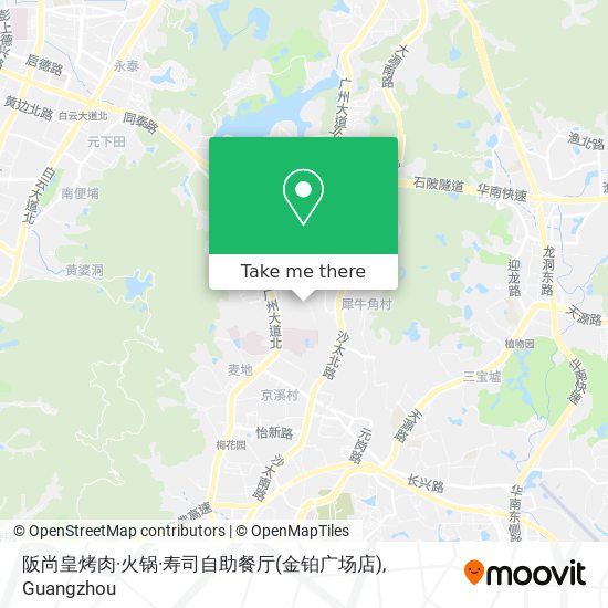 阪尚皇烤肉·火锅·寿司自助餐厅(金铂广场店) map