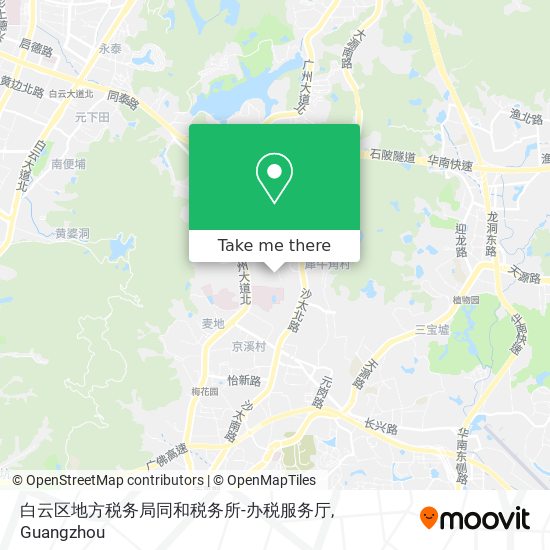白云区地方税务局同和税务所-办税服务厅 map