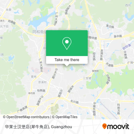 华莱士汉堡店(犀牛角店) map