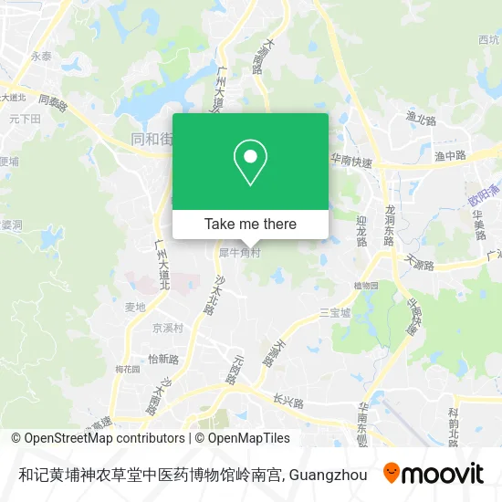 和记黄埔神农草堂中医药博物馆岭南宫 map