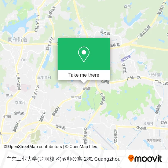 广东工业大学(龙洞校区)教师公寓-2栋 map