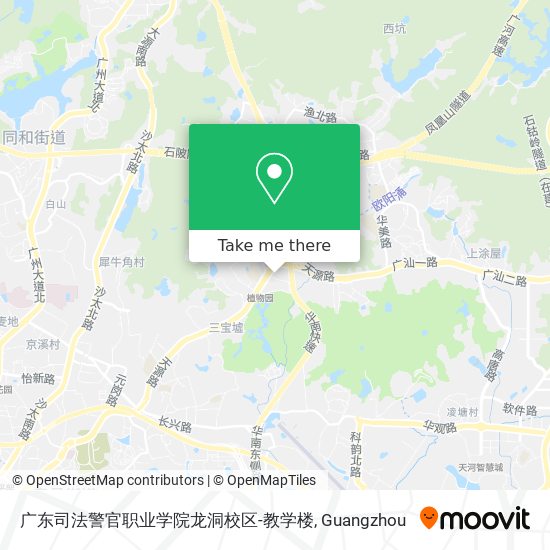 广东司法警官职业学院龙洞校区-教学楼 map