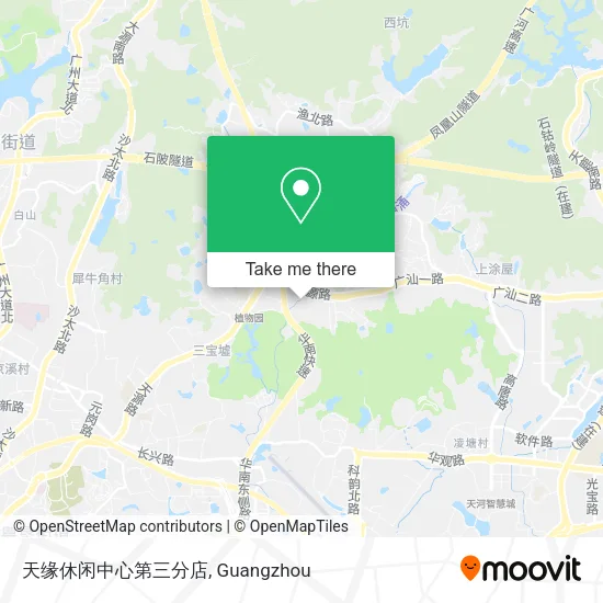 天缘休闲中心第三分店 map