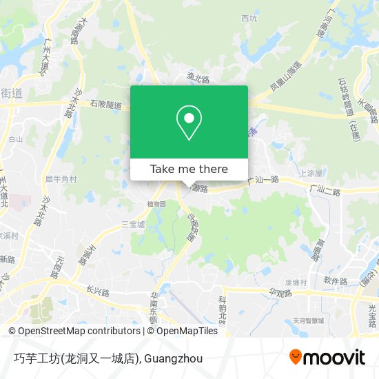 巧芋工坊(龙洞又一城店) map