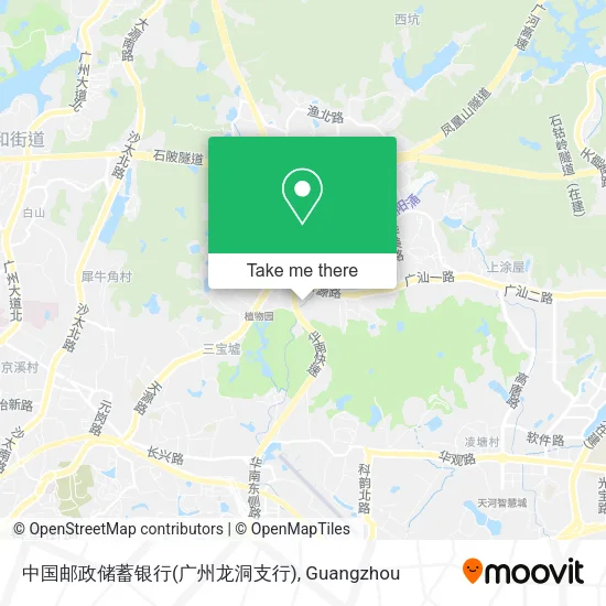 中国邮政储蓄银行(广州龙洞支行) map