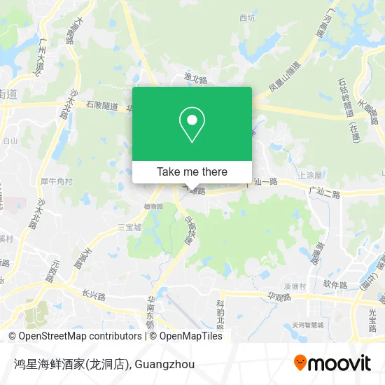 鸿星海鲜酒家(龙洞店) map