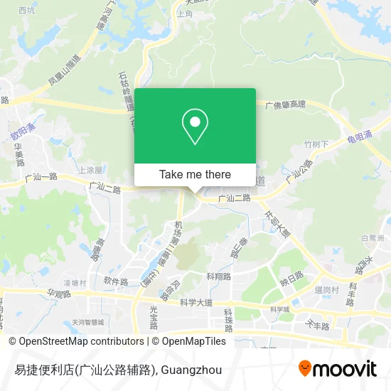 易捷便利店(广汕公路辅路) map