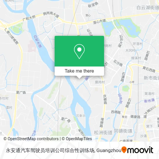 永安通汽车驾驶员培训公司综合性训练场 map
