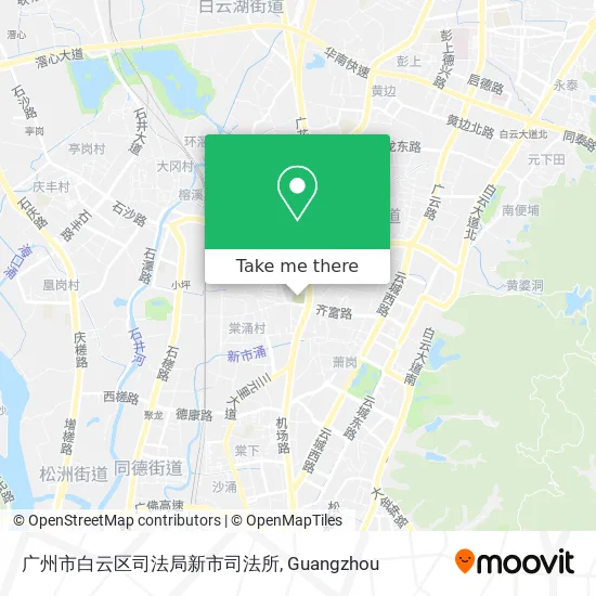 广州市白云区司法局新市司法所 map