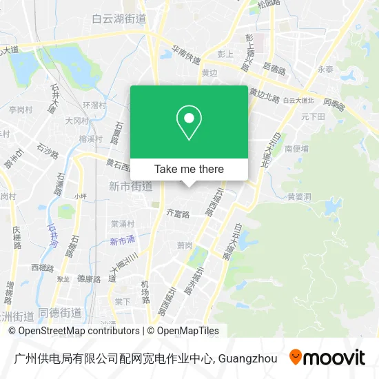 广州供电局有限公司配网宽电作业中心 map
