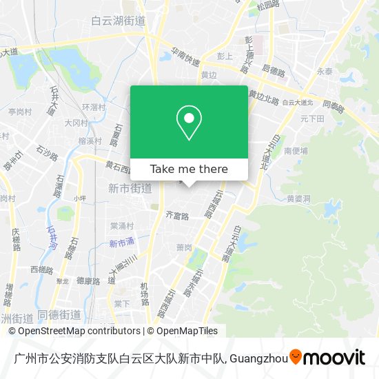 广州市公安消防支队白云区大队新市中队 map