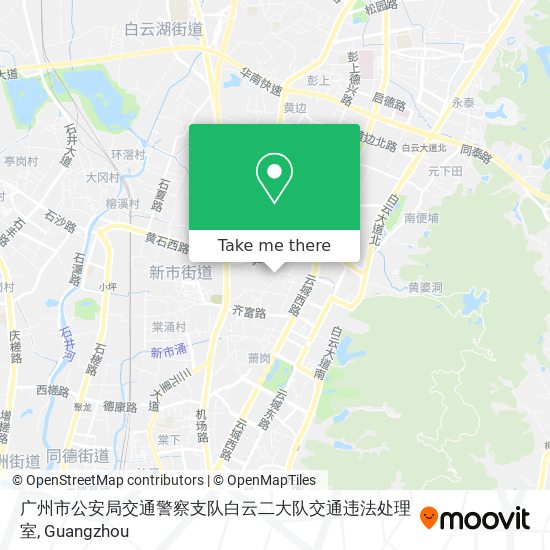 广州市公安局交通警察支队白云二大队交通违法处理室 map