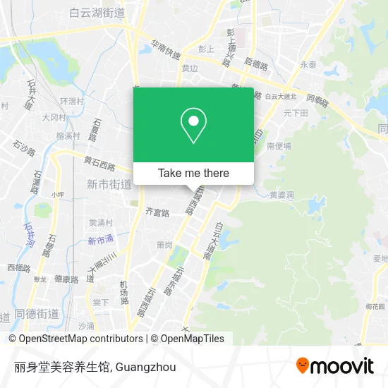 丽身堂美容养生馆 map