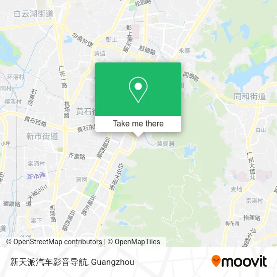 新天派汽车影音导航 map