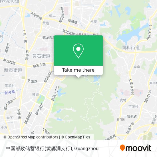 中国邮政储蓄银行(黄婆洞支行) map