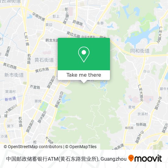 中国邮政储蓄银行ATM(黄石东路营业所) map