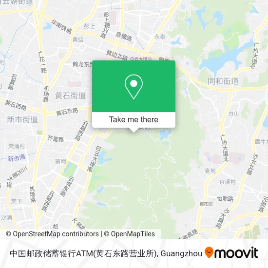 中国邮政储蓄银行ATM(黄石东路营业所) map