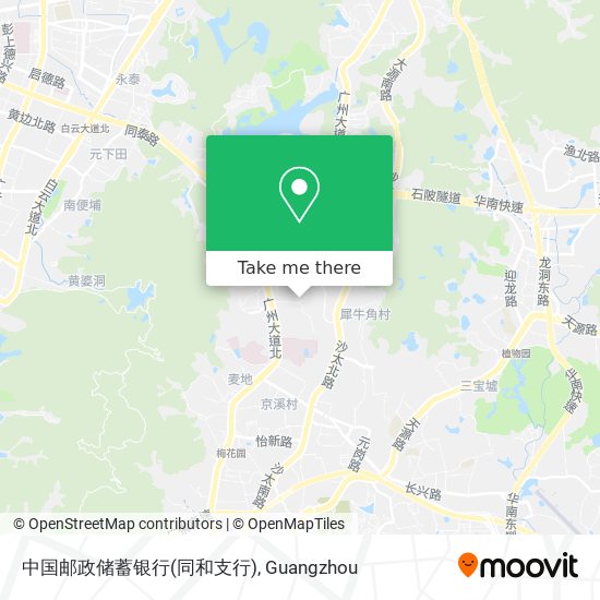 中国邮政储蓄银行(同和支行) map