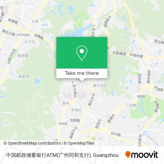 中国邮政储蓄银行ATM(广州同和支行) map