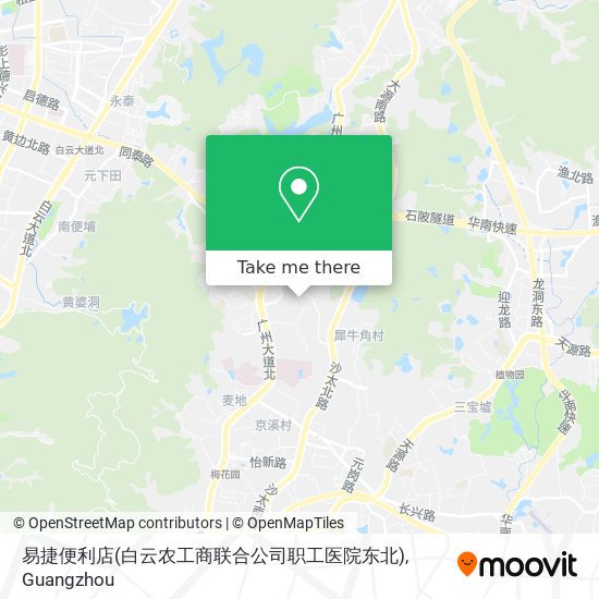 易捷便利店(白云农工商联合公司职工医院东北) map