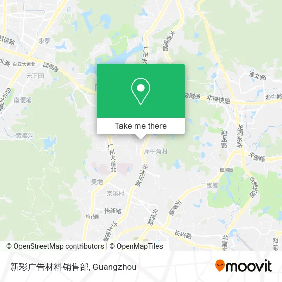 新彩广告材料销售部 map