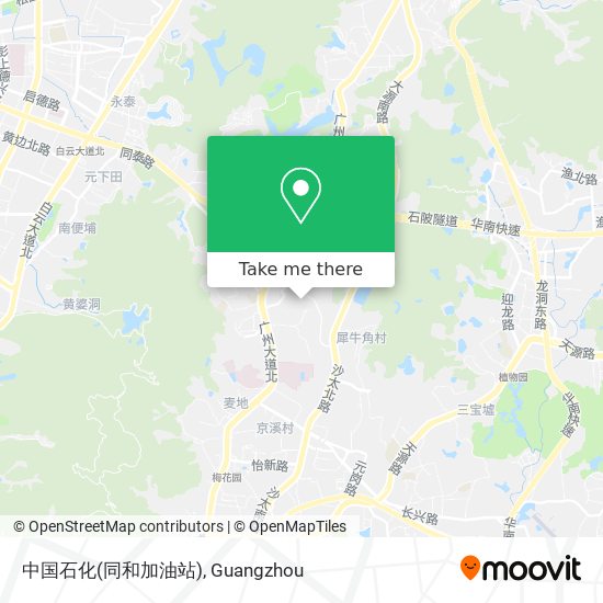 中国石化(同和加油站) map