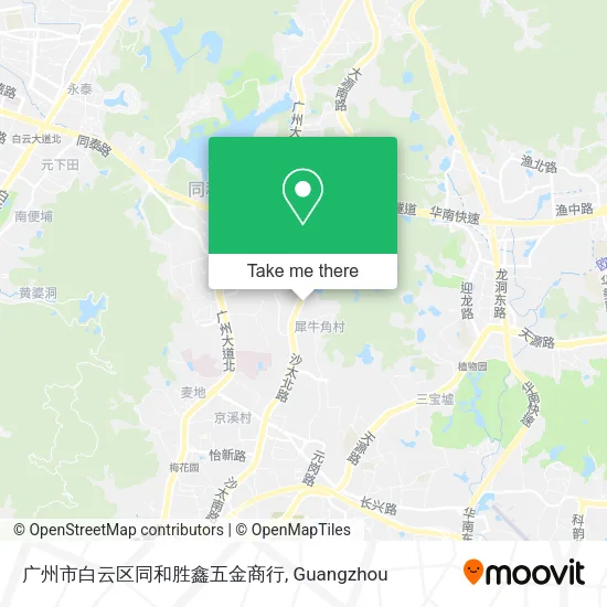 广州市白云区同和胜鑫五金商行 map