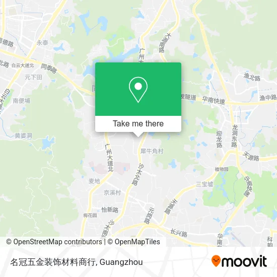 名冠五金装饰材料商行 map