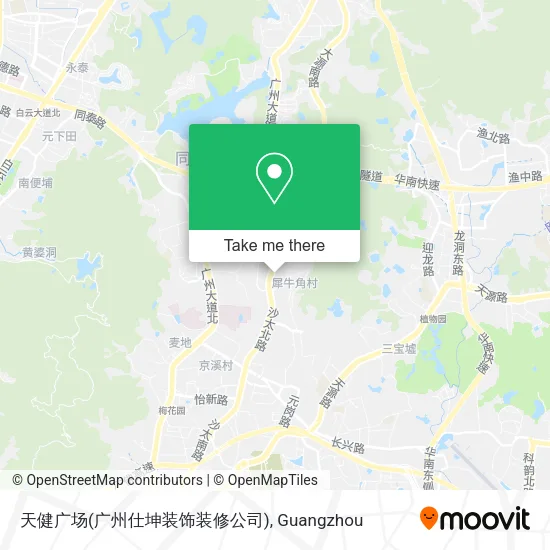 天健广场(广州仕坤装饰装修公司) map