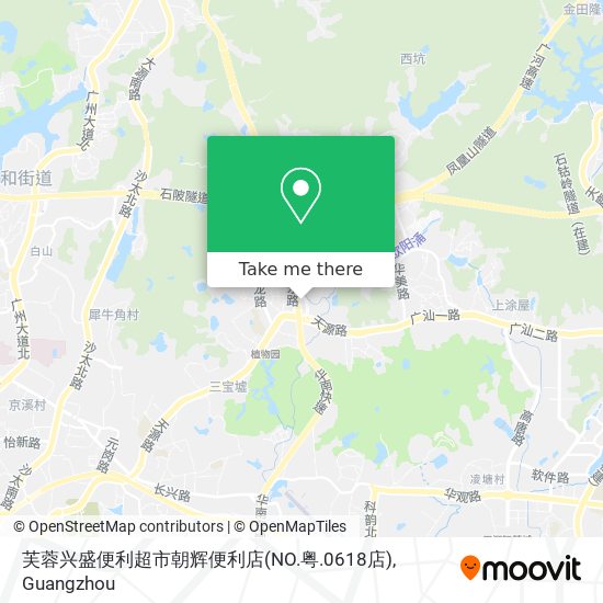 芙蓉兴盛便利超市朝辉便利店(NO.粤.0618店) map