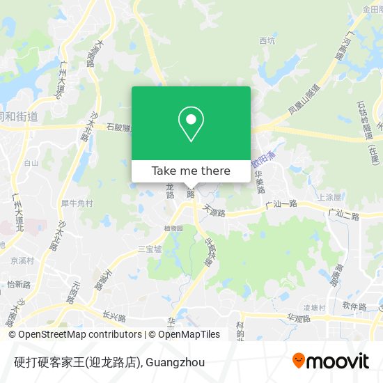 硬打硬客家王(迎龙路店) map