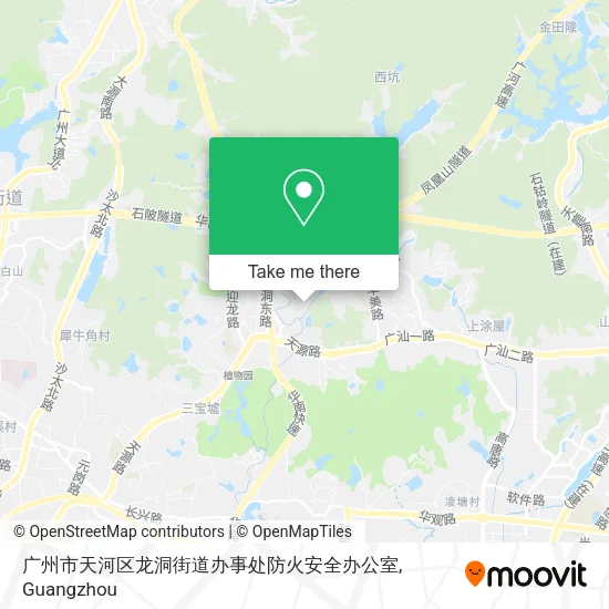 广州市天河区龙洞街道办事处防火安全办公室 map
