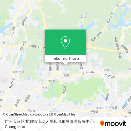 广州天河区龙洞街流动人员和出租屋管理服务中心 map