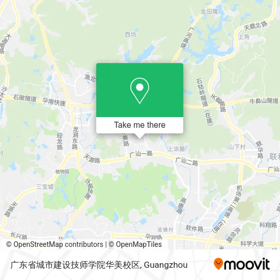 广东省城市建设技师学院华美校区 map