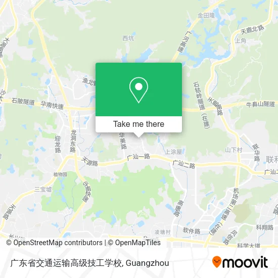 广东省交通运输高级技工学校 map