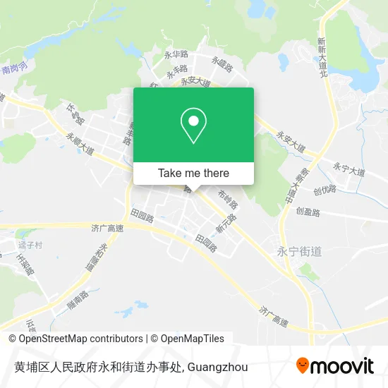 黄埔区人民政府永和街道办事处 map