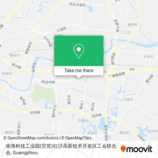 南海科技工业园(官窑)红沙高新技术开发区工会联合会 map